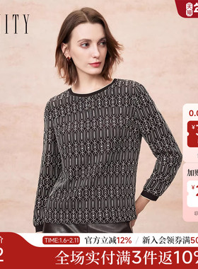 【商场同款】FINITY菲妮迪26年新款雪纺衫简约咖色提花圆领上衣女