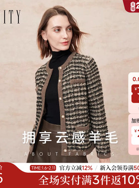 【商场同款】FINITY菲妮迪26年新款羊毛衫简约小香风针织开衫女士