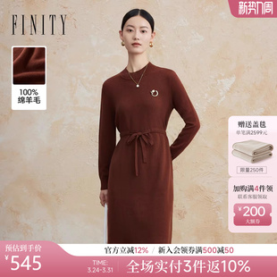 名媛风系带A字高腰裙 菲妮迪纯羊毛连衣裙2025冬新款 新年战袍