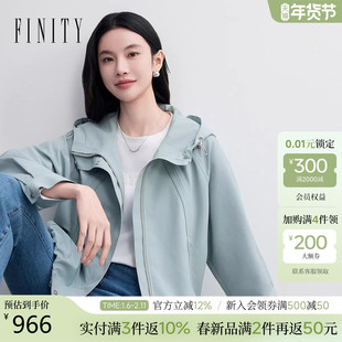 【26春新品】FINITY菲妮迪新款风衣简约连帽宽松灰绿色通勤外套女