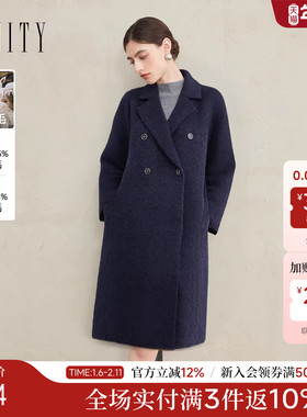 【羊驼毛】FINITY菲妮迪毛呢外套2025年冬季新款双面呢长款大衣女