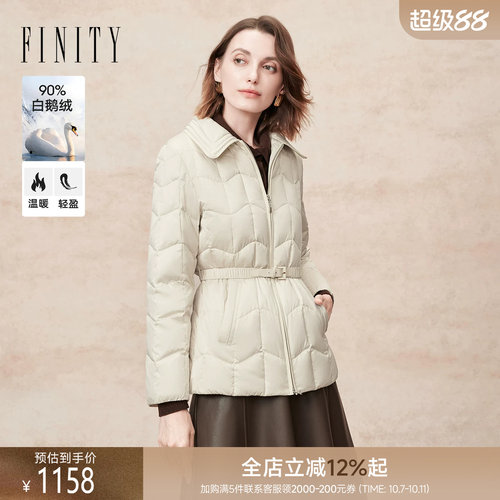 FINITY鹅绒羽绒服系带翻领