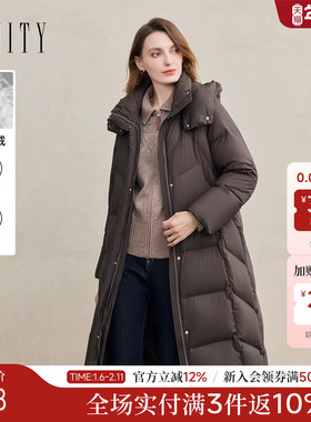 FINITY菲妮迪白鹅绒羽绒服2025冬季新款简约长款连帽咖色外套女