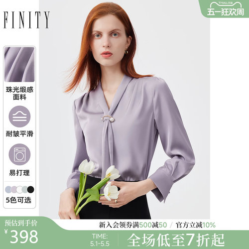 菲妮迪简约飘带领设计感通勤上衣