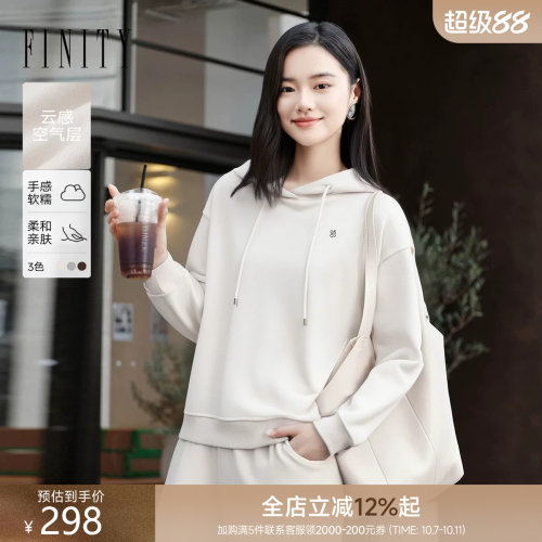 FINITY连帽卫衣落肩袖百搭