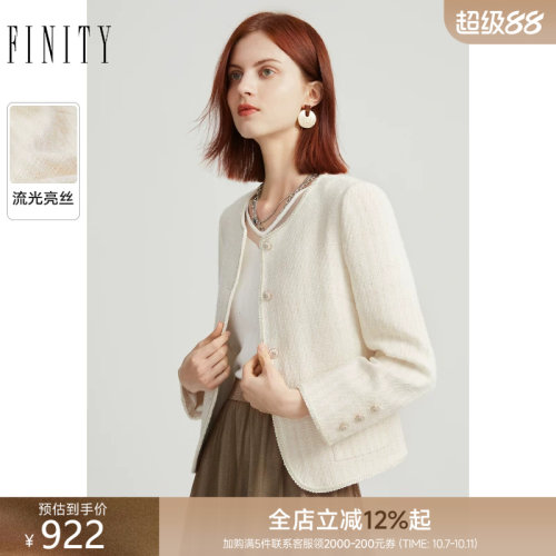 FINITY小香风外搭短外套