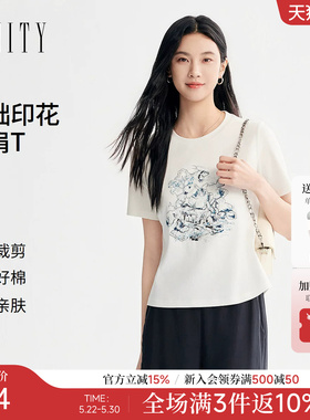 FINITY菲妮迪T恤2026年夏季新款简约白色印花休闲通勤短袖上衣女