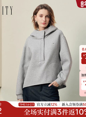 FINITY菲妮迪卫衣2025年秋季新款简约气质格纹连帽防风立领上衣女