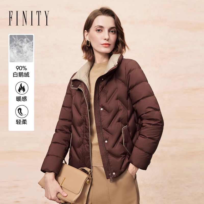 FINITY菲妮迪90鹅绒羽绒服2025年冬季新款简约翻领保暖短款外套女