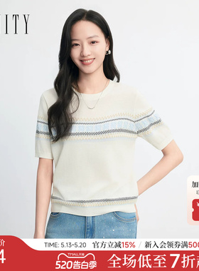 【天然真丝】FINITY菲妮迪针织衫2026年夏季新款白色短袖上衣女装