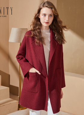 FINITY冬装简约羊毛大衣法式宽松时尚中长款女士毛呢外套