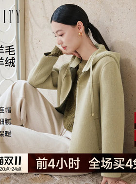 FINITY菲妮迪毛呢外套2026冬季新款双面呢通勤羊绒大衣连帽短款女