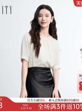 FINITY菲妮迪雪纺衫2026年夏季新款简约白色捏褶设计感短袖上衣女