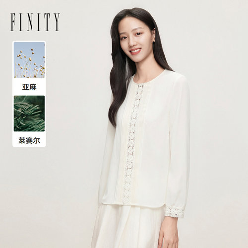 【莱赛尔纤维】FINITY菲妮迪26年秋新款亚麻雪纺衫优雅气质上衣女