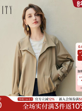FINITY菲妮迪短款风衣2025年秋季新款简约气质翻领卡其色外套女