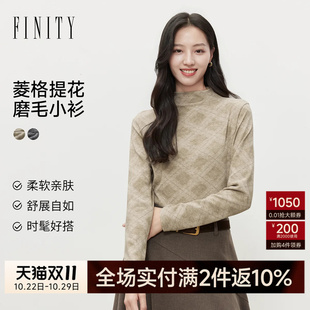 FINITY菲妮迪针织衫2026冬季新款简约提花修身通勤显瘦长袖上衣女