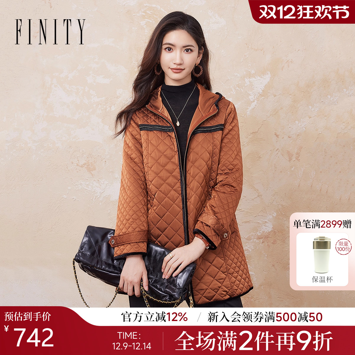 菲妮迪连帽保暖棉衣棉服