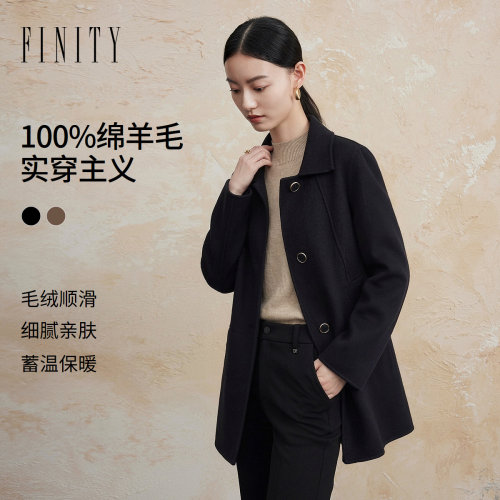 FINITY菲妮迪毛呢外套2026冬季新款单排扣中长款羊毛西装大衣女装