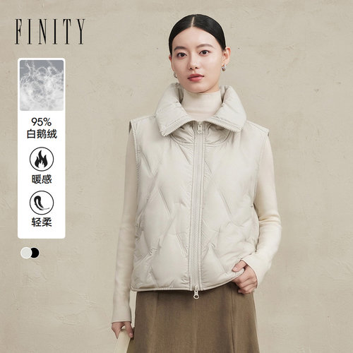 FINITY菲妮迪95%鹅绒羽绒马夹2026冬季新款立领质感保暖外套女装