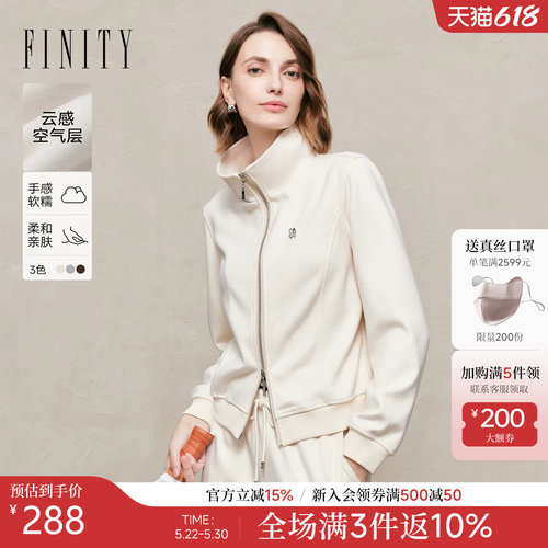 FINITY短外套双拉链立领上衣