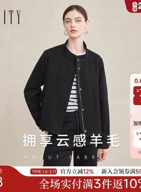 FINITY菲妮迪短外套2025年冬季新款简约气质羊毛黑色通勤上衣女士