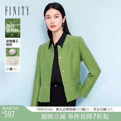 菲妮迪小香风短外套早春新款高级感气质春装名媛上衣女花呢外套女