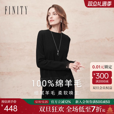 FINITY羊毛衫黑色打底衫