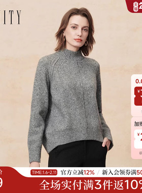 FINITY菲妮迪针织衫2025年冬季新款圆领套头通勤灰色羊毛衫上衣女