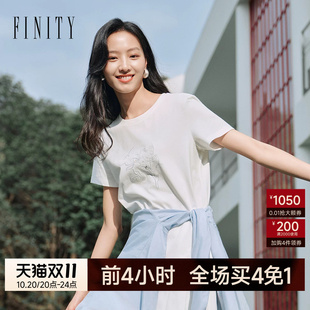 FINITY菲妮迪T恤2026年夏季新款简约白色圆领绣花休闲百搭上衣女