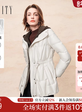 FINITY菲妮迪羽绒服2025年冬季新款简约连帽系带收腰保暖外套女士