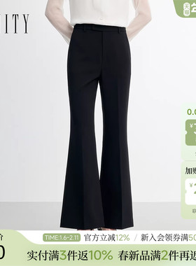 FINITY菲妮迪休闲裤2026春新款简约黑色宽松阔腿裤长裤女士