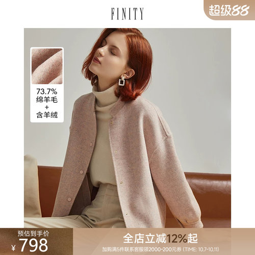 羊绒休闲大衣毛呢外套女