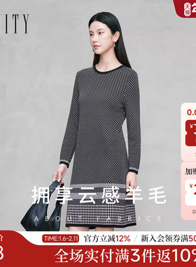 【商场同款】FINITY菲妮迪26年新款连衣裙简约黑紫提花长袖裙子女