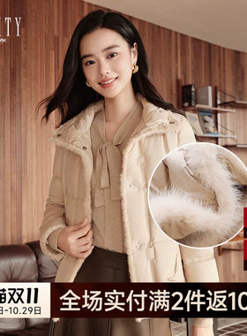 FINITY菲妮迪羽绒服2026冬季新款90白鸭绒高端水貂毛领短款外套女