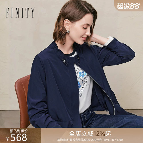 FINITY通勤百搭风衣外套