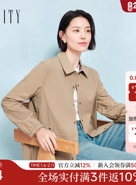 FINITY菲妮迪短外套2025秋季新款简约抽绳翻领时尚外套气质上衣女