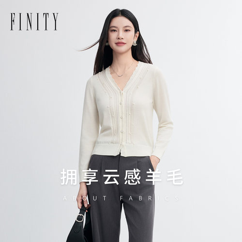 FINITY菲妮迪针织衫2026秋新款简约小香风时尚V领气质羊毛上衣女