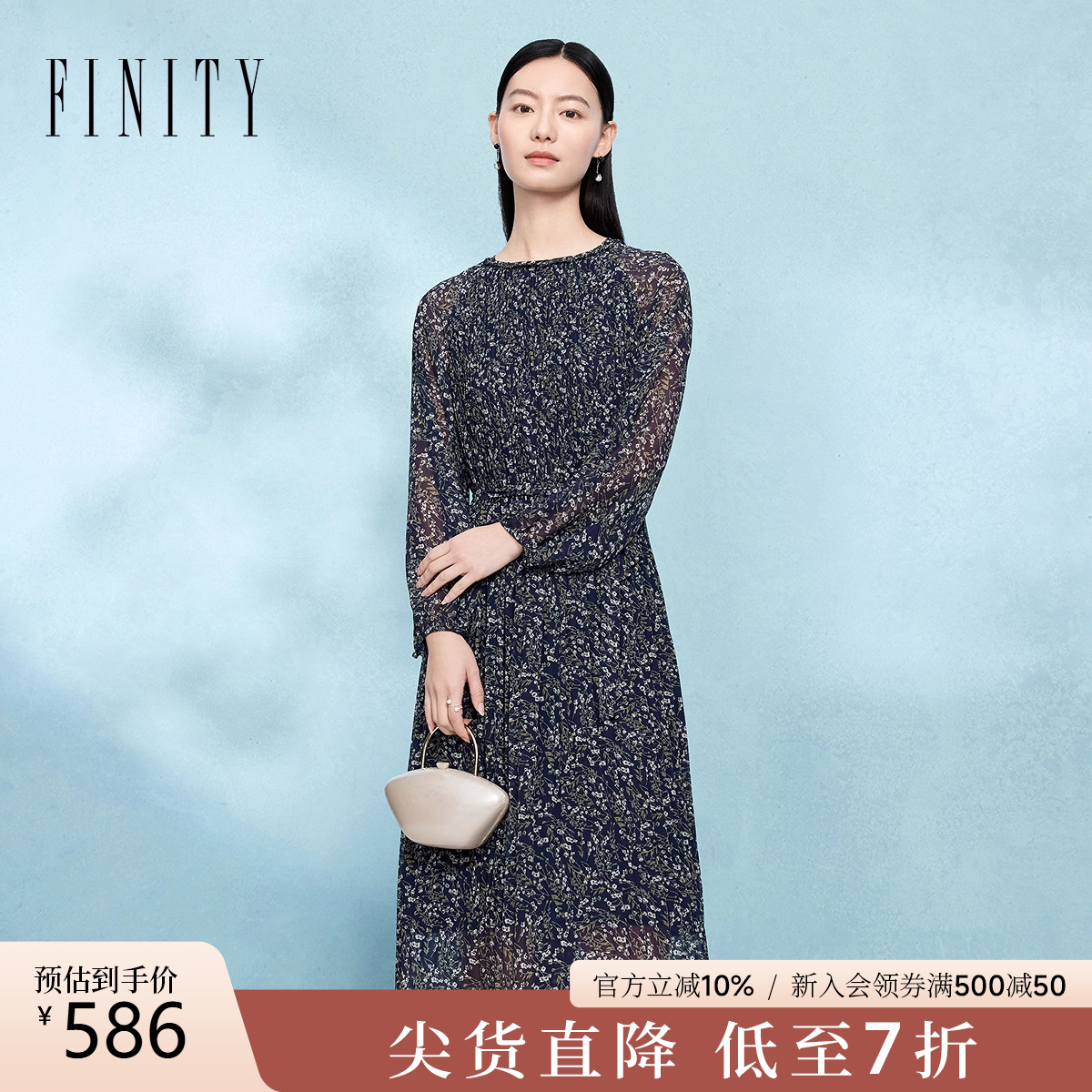 菲妮迪碎花圆领气质连衣裙