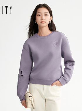 FINITY菲妮迪卫衣2026春新款紫色圆领镂空绣花休闲宽松长袖上衣女