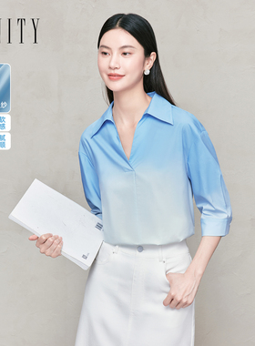 FINITY菲妮迪衬衫26春季新款简约时尚渐变色休闲别致雪纺衫上衣女