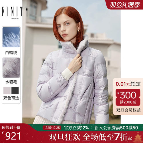 FINITY水貂毛领轻暖羽绒服