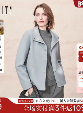FINITY菲妮迪羊绒大衣2025年冬季新款简约双面呢浅蓝色短款大衣女