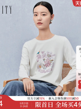 菲妮迪品牌T恤2025秋季新款简约时尚白色印花圆领套头棉质上衣女