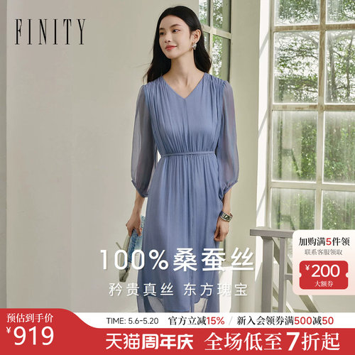 菲妮迪100%桑蚕丝春季连衣裙