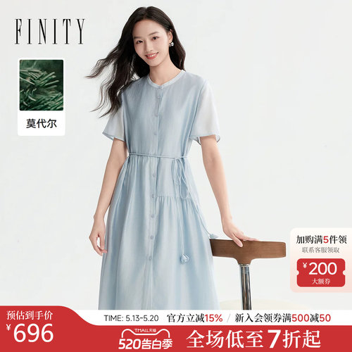 菲妮迪春季优雅A字短袖连衣裙