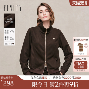 立领休闲上衣女 简约双拉链时尚 FINITY菲妮迪短外套2025年秋季 新款