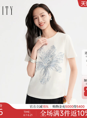 FINITY菲妮迪T恤2026年夏季新款简约珠片印花白色短袖圆领上衣女