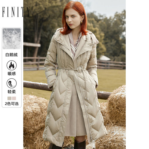 FINITY卡其色羽绒服2023冬季连帽鹅绒高端收腰显瘦长款外套女