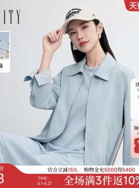 FINITY菲妮迪短外套26春新款简约蓝色翻领垂感气质休闲亚麻上衣女