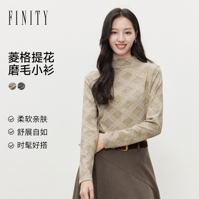 FINITY菲妮迪针织衫2026冬季新款简约提花修身通勤显瘦长袖上衣女